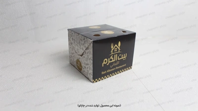 نمونه محصول جعبه همبرگر قفلی